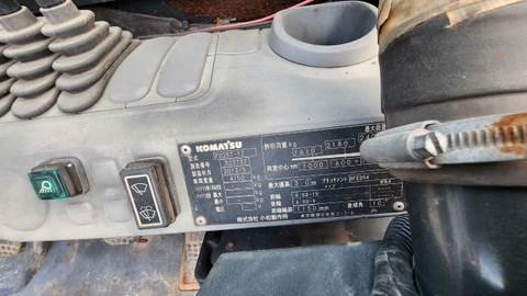 Komatsu FD25T-17-323737