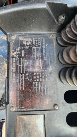 Toyota 52-8FD25/A508FD25-38438
