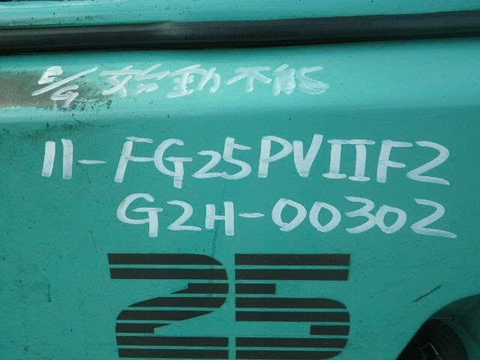Sumitomo 11-FG25PVIIF2/G2H-00302