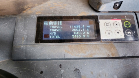 Mitsubishi FBRM15-85-450/1360-03125