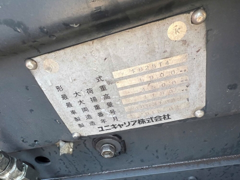 Unicarriers FD25T4/3B531882