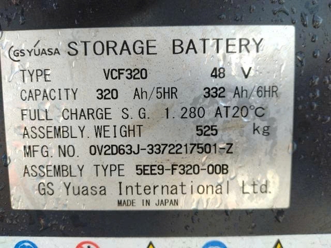 Nichiyu FBR15-80B-400PFLCS/131E-18733