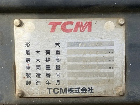TCM FD30C3/2N804373