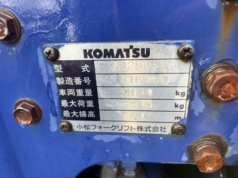 Komatsu FD25C-12/516535