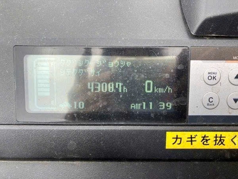 Nichiyu FBRW15-80- 500MWBAF/131E20729