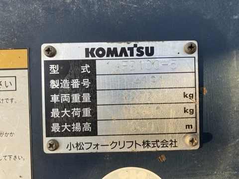Komatsu FD100-5/4191