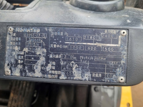 Komatsu FD25T-17/340669