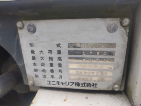 TCM FD30T4/3B9-30282