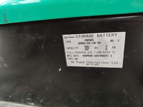 Komatsu FB20EX-11/815391