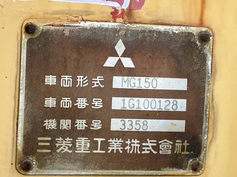 May san Misubishi MG150-00128