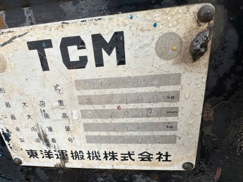 TCM FHD30Z/14K01166