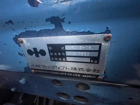 komatsu FD15-15- 311563