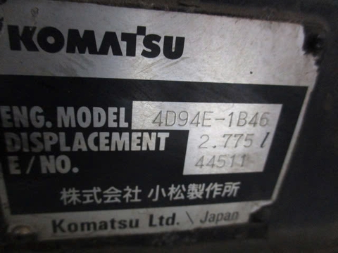 Komatsu FD25W-14- 562651