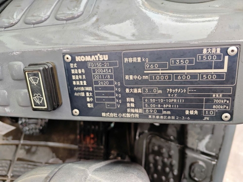 Komatsu FD15C-21/200454