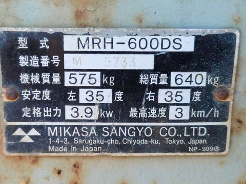 Lu rung mini MRH-600S-5733