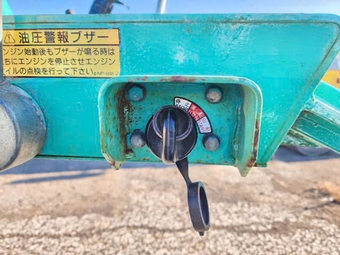 Lu rung mini MRH-600S-5733