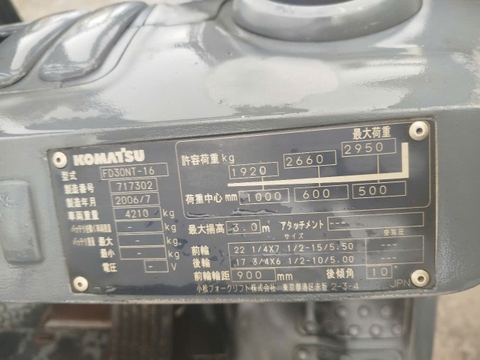 Komatsu FD30NT-16/M235-717302