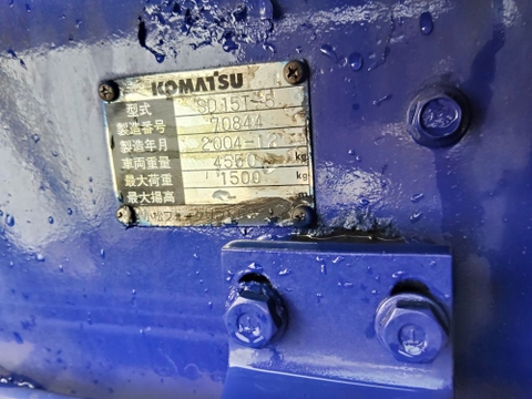 Komatsu SD15T-5/70844