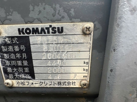 Komatsu FD25W-15/M202-580121