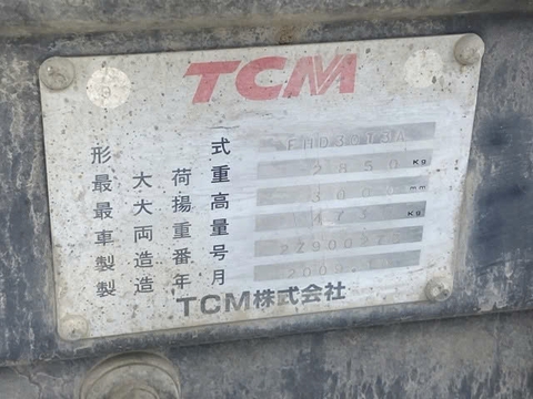 TCM FHD30T3A/22900275