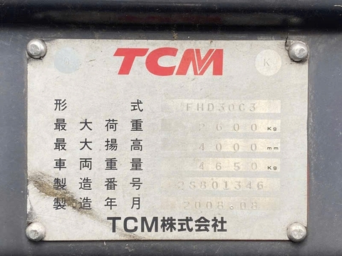 TCM FHD30C3/2S801346