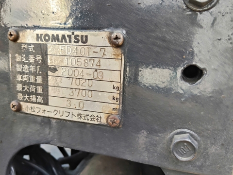 Komatsu FD40T/105874