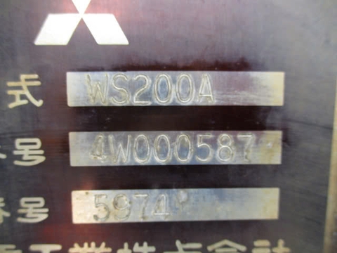Mitsubishi WS200A-00587