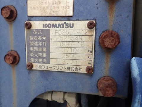 Komatsu FD25LT-12/M151F-528549