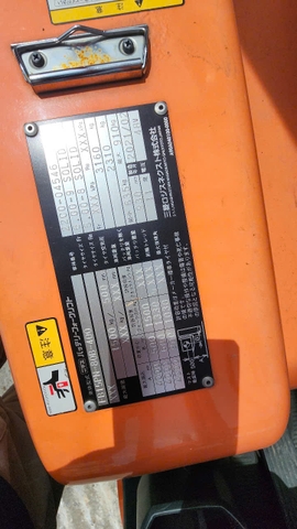 NKY FB15PN-80B-400/22C0-04546