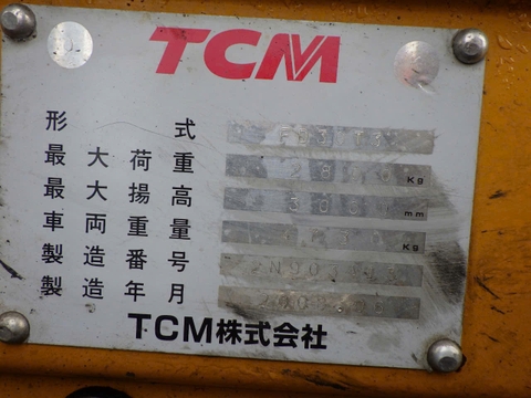 TCM FD30T3/F121-03413