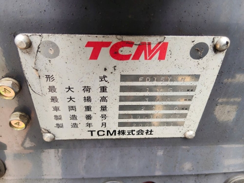 TCM FD15T9H/F51-16637