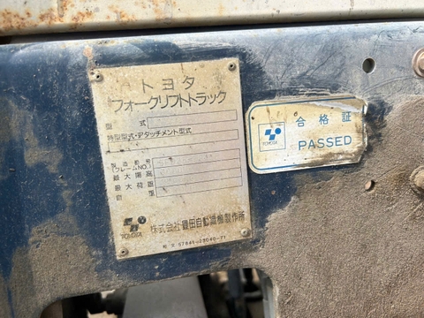 Toyota 5FD25/5FD25-18416