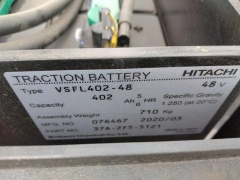 Komatsu FB15-12/855892