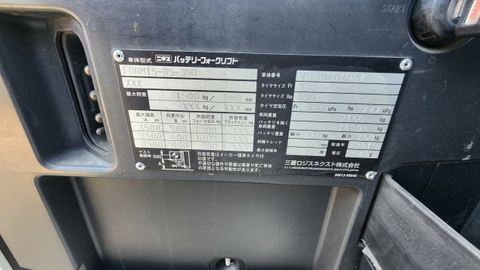 NYK FBRM15-85-350/1360-01964