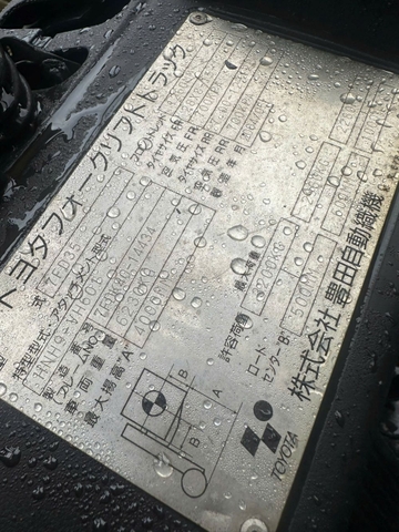 Toyota 7FD35/7FDK40-14434