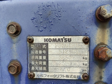 Komatsu FD25T-12/512803