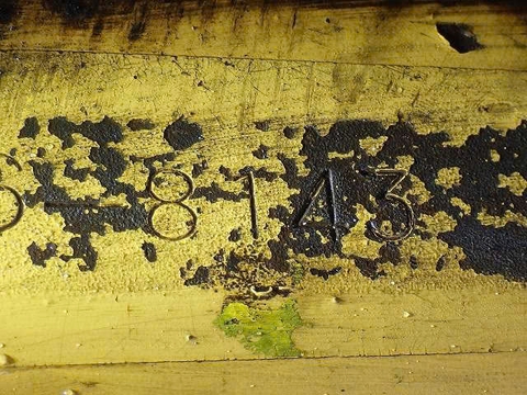 Komatsu FD120-8/ 8143