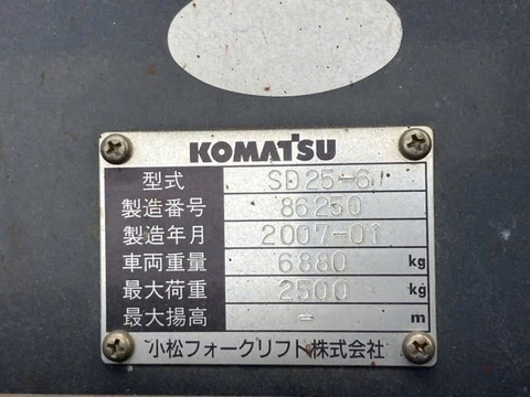 Komatsu SD25-6-86250