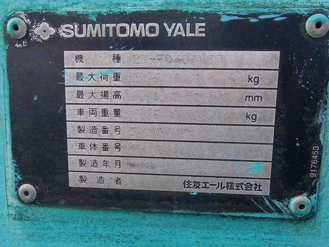 21-FD40PV2/D4E-00267