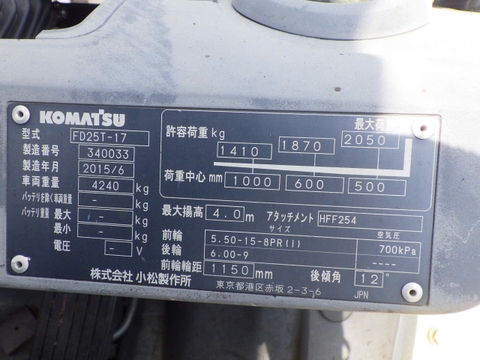 Komatsu FD25T-17/M228-340033