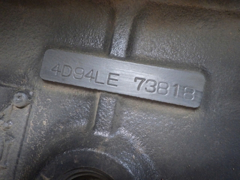 Komatsu FD25C-17/M228-.340154