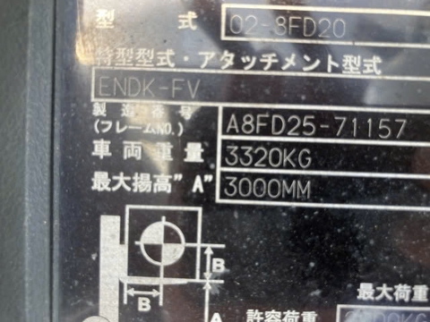 Toyota 02-8FD20/A8FD25-71157