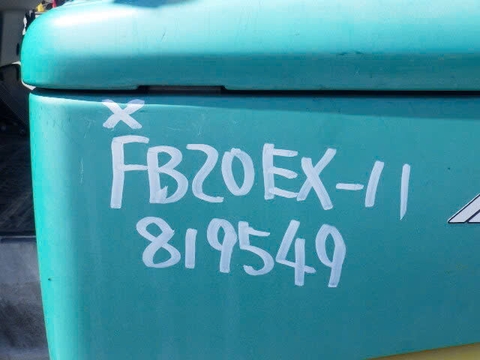 Komatsu FB20EX/819549