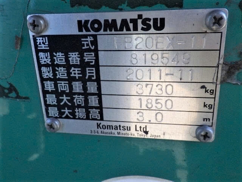 Komatsu FB20EX/819549