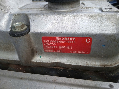 Toyota 52-8FD30/A508FDJ35-32854