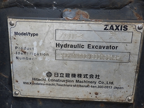 ZX30U-2-13614