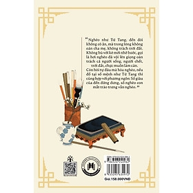 Cổ Học Tinh Hoa - Minh Triết Xử Thế Của Người Xưa 158k - HH