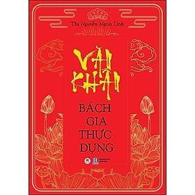 Văn Khấn Bách Gia Thực Dụng 168k - Huy Hoàng CK45