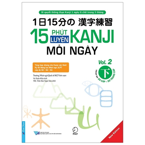 15 Phút Luyện Kanji Mỗi Ngày - Vol.2 146k - First News