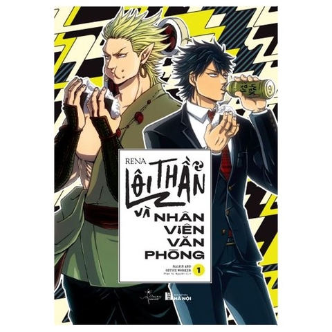 Lôi Thần Và Nhân Viên Văn Phòng (Tập 1) 66k - AZVietNam